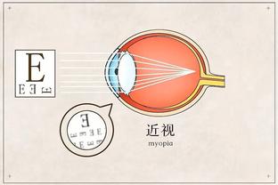 华体会AC米兰截图2